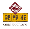 陳稼莊