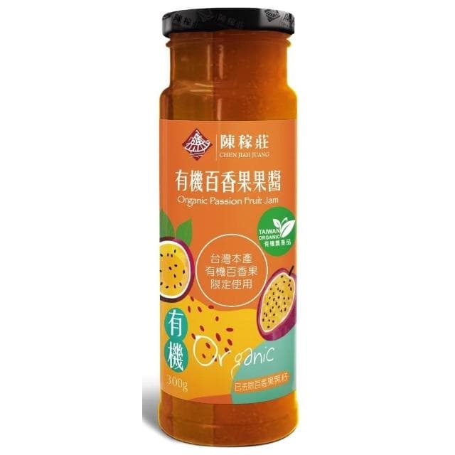 有機百香果果醬 50g 嚐鮮瓶